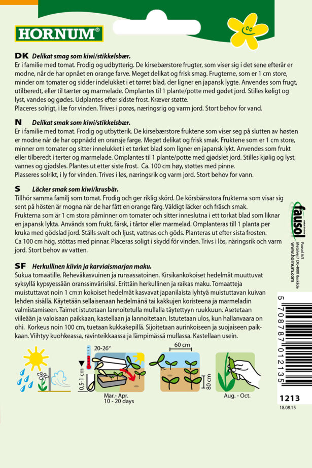 Bagside Hornum frøpose 1213 Ananaskirsebær